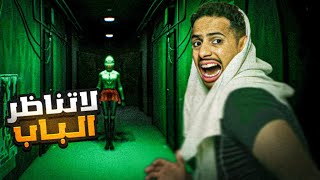 ارعب لعبة : صرت استخدم حبوب الهلوسه !؟؟😰