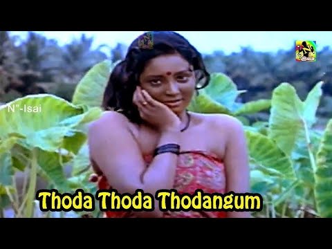 தொட தொட தொடங்கும் பூஜை தான் தொடரும் தொடரும் | Thoda Thoda Thodangum HD Song | Deva