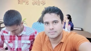 Amazing Village Scenery Beautiful Omg Just Looking Like Wow || The Best Video