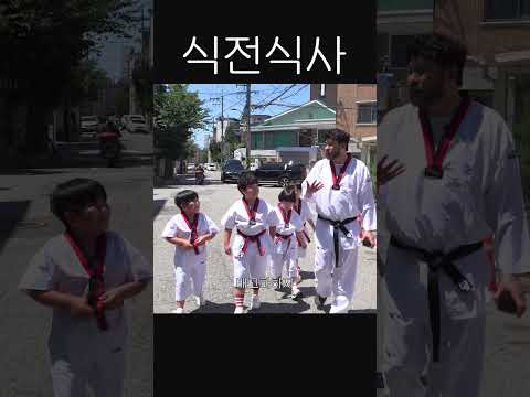 다이어트 꿀팁