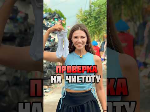 Эксперимент №1 Это ПРОВАЛ ?