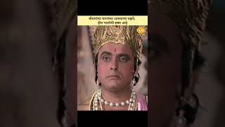 श्रीरामांच्या चरणांच्या आश्रयातच राहावे, हीच भारतीची इच्छा आहे | रामायण