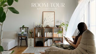 【ルームツアー】無印良品の団地リノベーション｜古家具・アンティーク家具と暮らす｜湘南暮らし
