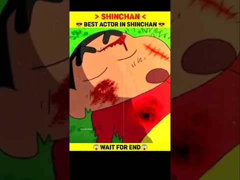 Best Secret Actor in Shin-Chan 😱🥵 #shinchan #doraemonfacts #doraemonshinchan