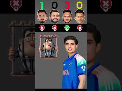 #ipl