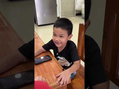 ลองนมควายไหม