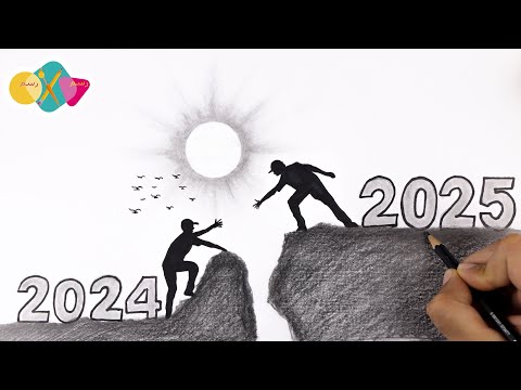 Happy new year drawing 2025 /New year drawing/Happy New year scenery drawing/2025 drawing easy