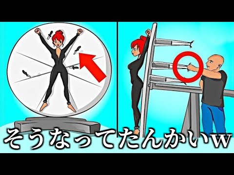 マジックのタネを暴露した動画が夢を壊すものしかないｗｗｗｗｗ