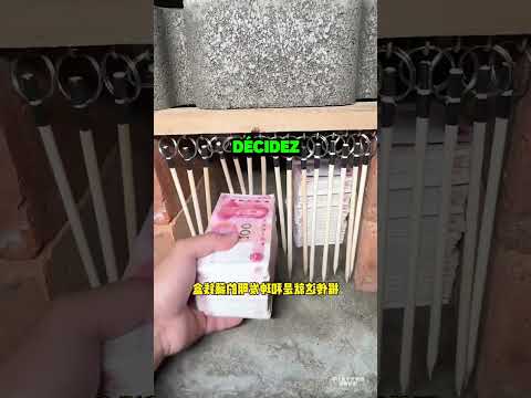 PERSONNE NE PEUT VOLER CETTE BOÎTE 🔒😱