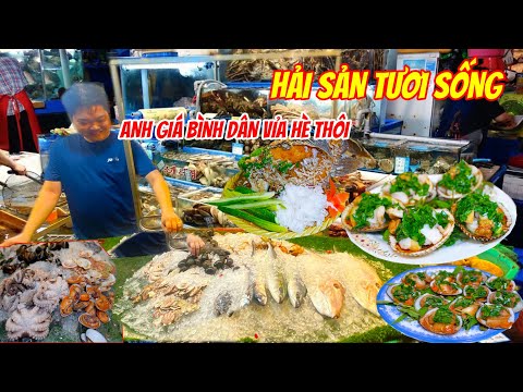 Anh Trai Mang Nguyên Quày Cá Tươi Sống Toàn Đặc Sản Ra Bán Giá Vỉa Hè Khách Tới Ăn Đều Bất Ngờ