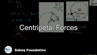 Centripetal Forces