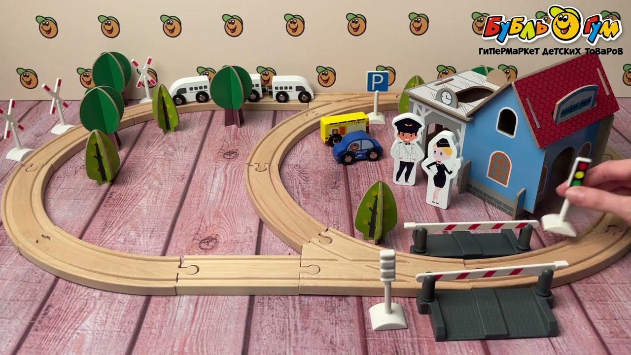 Набор игровой Поезд деревянный 65эл - видео