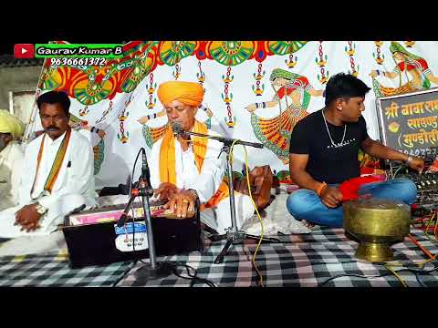 गणेश जी का ये भजन वायरल है | गणपति वन्दना | रामलाल जी महाराज