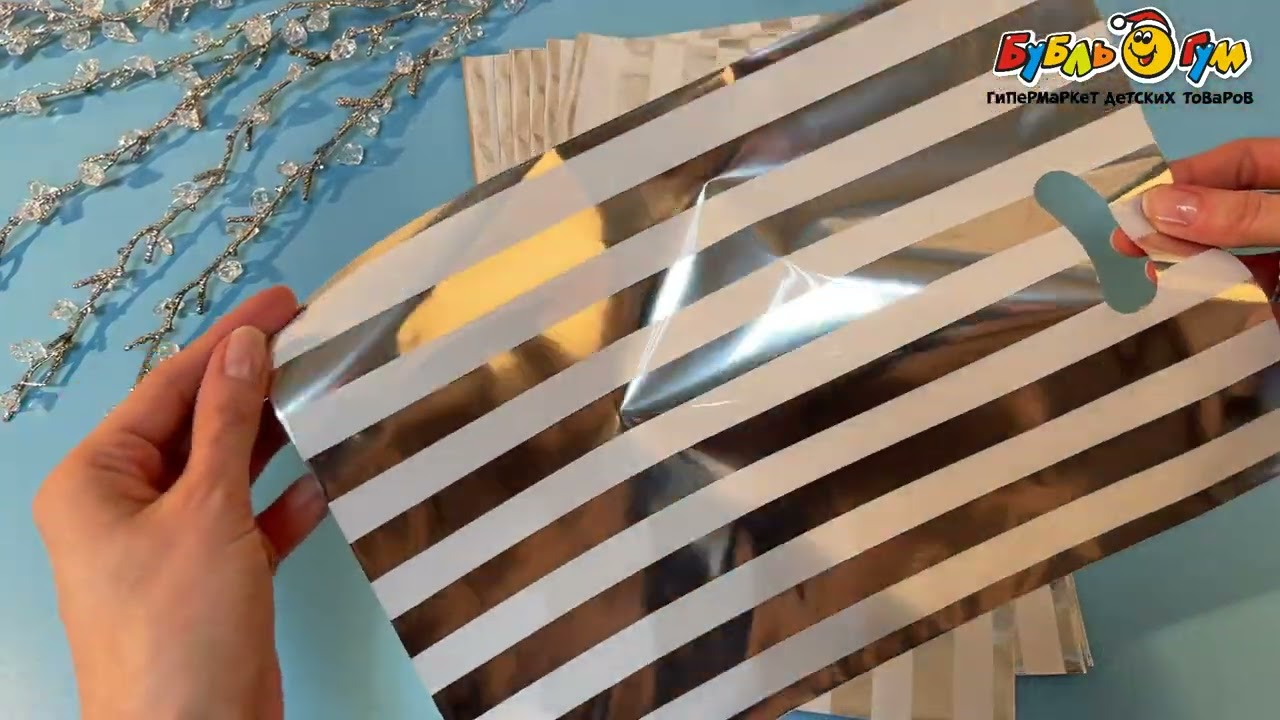 Набор пакетом серебряные полосы 10шт - видео