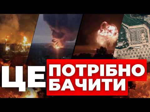 Такого не було ніколи: ЗСУ знищили величезний склад РФ | Усі подробиці