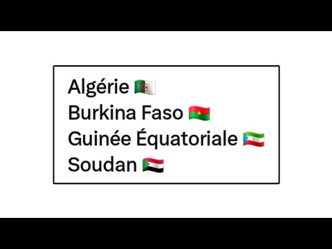 مفاجأة من العيار الثقيل في مجموعة المنتخب الجزائري لـ كأس أمم إفريقيا 2025