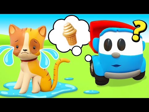 The kitten needs help! Leo the Truck & the fridge-car. Full episodes of funny cartoons for kids.