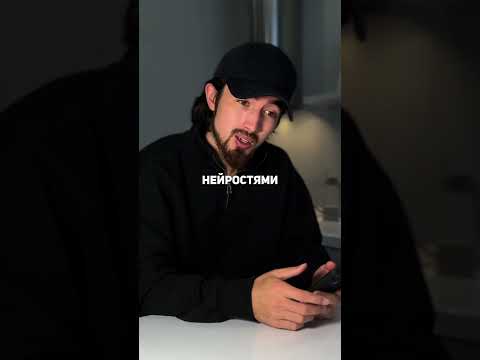 КАК СОЗДАТЬ ВИРУСНЫЙ РОЛИК С НЕЙРОСЕТЬЮ Neurosphere.PRO🤖