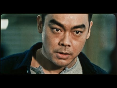 Loving You (1995) Shaw Brothers**Official Trailer** 無味神探 Johnnie To 杜琪峰 劉青雲