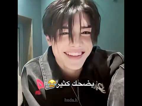 الفرق بين شخصية الألماني والياباني😭😭 #andteam #tak #maki