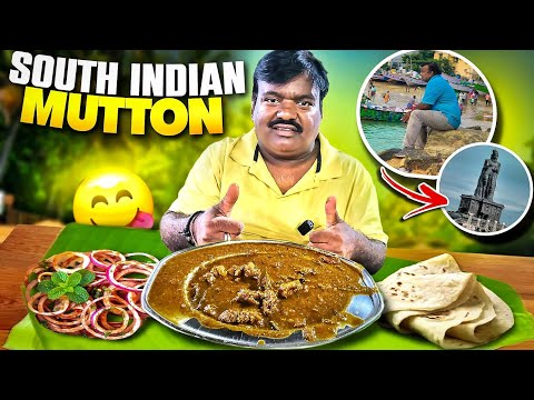 South India Ka Mutton Keema Khakar Huma Kaisa Laga 😘 || Kannyakumari Ghoom Liya || #vlog