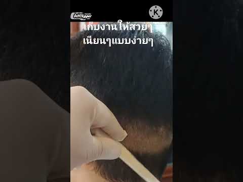 ตัดผมชายbarbershopทรงผมรองทรงสูงbarberแบบผมhaircut