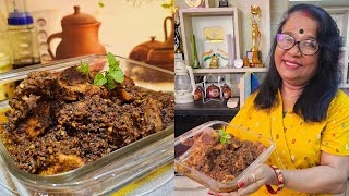 এই বর্ষায় Chicken Kebab Curry😍বাড়িতে Try করতে ভুলনা।Just Onno Level❤️/chicken kebab curry recipe