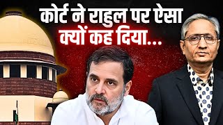 क्या बीजेपी तय करेगी, नेता प्रतिपक्ष को क्या करना चाहिए