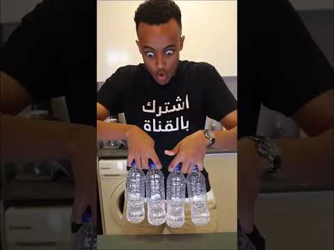 اشترك في قناة ابوفلة واربح إيفون بروماكس 📲🔥