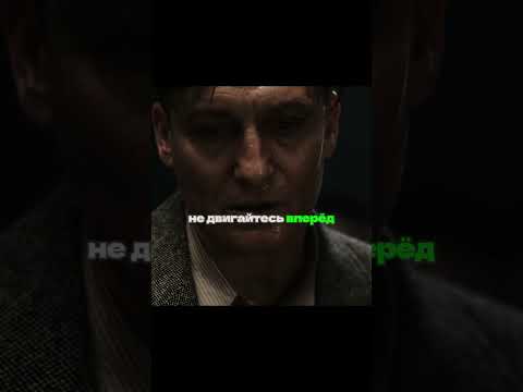 "Королевская игра" | Идём к 20к |  #фильм #кино #королевскаяигра #шахматы  #film