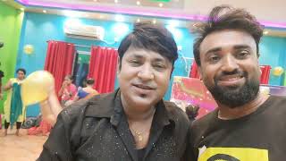 স্নেহের জন্মদিনে কি বল্লো উজ্জ্বল স‍্যার ও কুমার সজ্ঞয় দা দেখুন💕Ujjal dance group💕Madhyamgram class