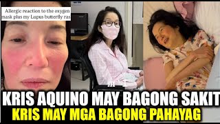 Kris Aquino INAMIN KUNG KANINONG BEACH HOUSE ANG KANYANG TINITIRHAN AT ANG KANYANG BAGONG SAKIT.