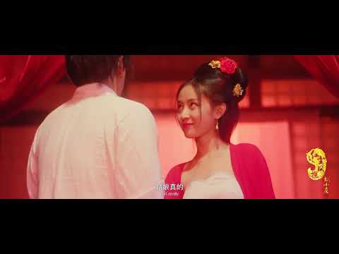 Trailer《红尘囧探刘小唐》 预告片：各路美女上演“妇仇者联盟”