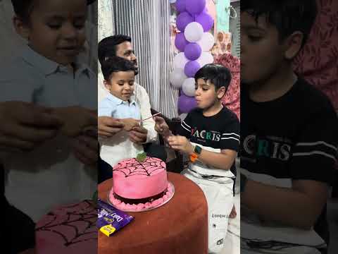 Birthday party 🥳 ￼| Devansh Ka Birthday 🎁 कैसे मनाया ||