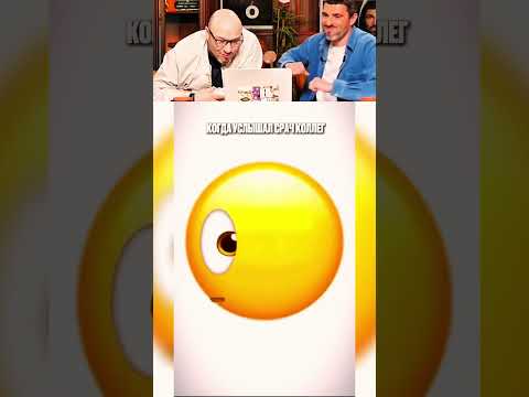 ЗАСМЕЯЛСЯ - ПОДПИСАЛСЯ! №212 😅 🤣