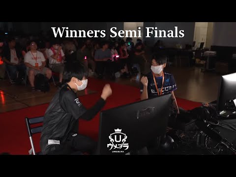 ウメブラSP11 WSF - あcola スティーブ vs スノー マリオ - スマブラ 大会 UmeburaSP11 Steve vs Mario