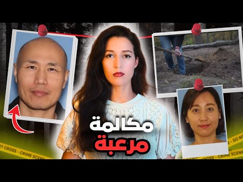 تدفنات حية وداكشي لي وقع من بعد كان صادم ‼️ (*للكبار فقط*) ⚠️