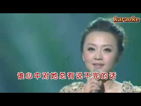 朱妍 秋水伊人karaokeKTV 伴奏 左伴右唱 karaoke 卡拉OK 伴唱 instrumental朱妍 秋水伊人karaoke