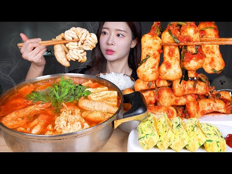 ASMR MUKBANG | 시원칼칼한 알탕 ☆ 총각김치 & 계란말이 집밥 먹방! Spicy Fish Roe Soup & Omelet & Kimchi! Korean Home Food