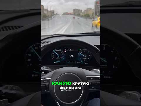 Крутые Фишки, Которые Спасут Тебя на Дороге!