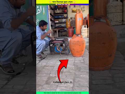 গ্যাস সিলিন্ডার খুলে গেল 😳~mini wood toy- woodworking art skill/ hands crafts | #shorts