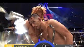 クレベルが鈴木千裕を撃破し新王者に！サトシ、堀口、伊澤は王座防衛！RIZIN49試合結果速報！【RIZIN切り抜き】【ライジン切り抜き】