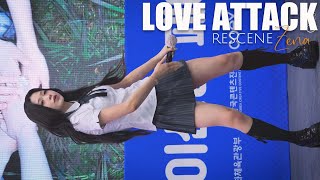 250717 리센느 RESCENE 제나 'LOVE ATTACK' @2025캐릭터라이선싱페어 코엑스 6K 60P 직캠