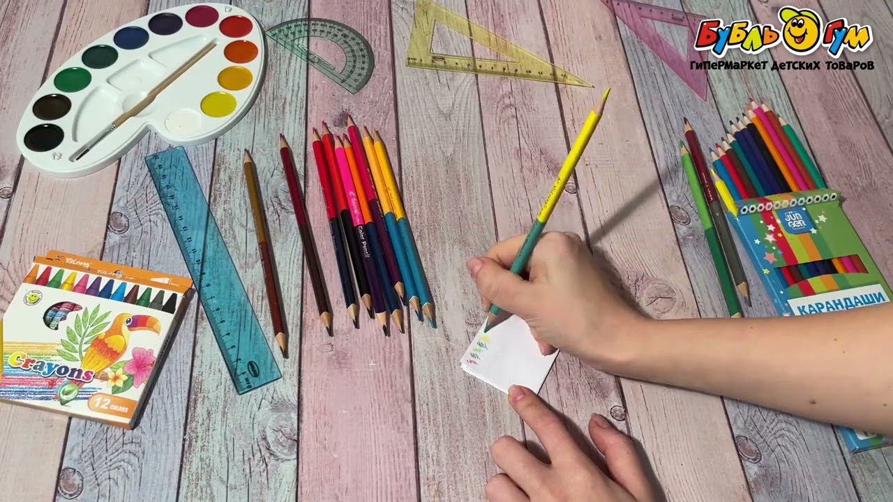 Карандаши JUNGER Yalong цветные двухсторонние 12шт 24цв в ассортименте - видео