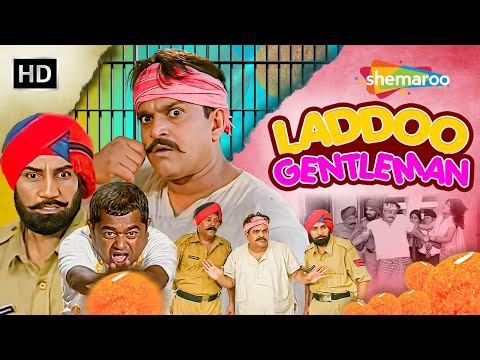 New Punjabi Comedy Movie 2025 | Laddoo Gentleman (Full Movie) | Latest Punjabi Movie 2025 | New Film