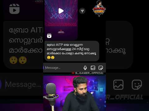 AITP യെ വെല്ലുന്ന ഐറ്റം  | kerala tourist bus reaction