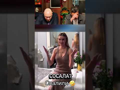 ЗАСМЕЯЛСЯ-ПОДПИСАЛСЯ Ч.5😂😂😂