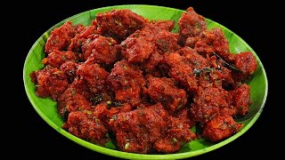 CHICKEN CURRY - CHICKEN VARUVAL - SPECIAL CHICKEN CURRY - சிக்கன் வறுவல் - CHICKEN ROAST