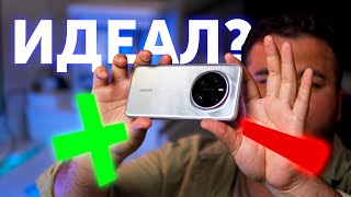 🔥 Лучший смартфон? Обзор Honor Magic 7 Pro: ПЛЮСЫ И МИНУСЫ