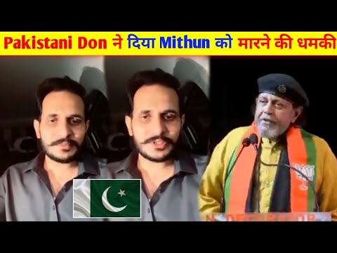 Pakistani Don ने दिया Mithun को मारने की धमकी || Shahzad Bhatti VS Mithun Chakraborty